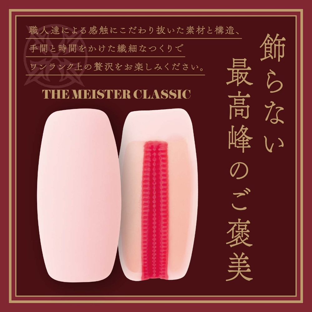 放大