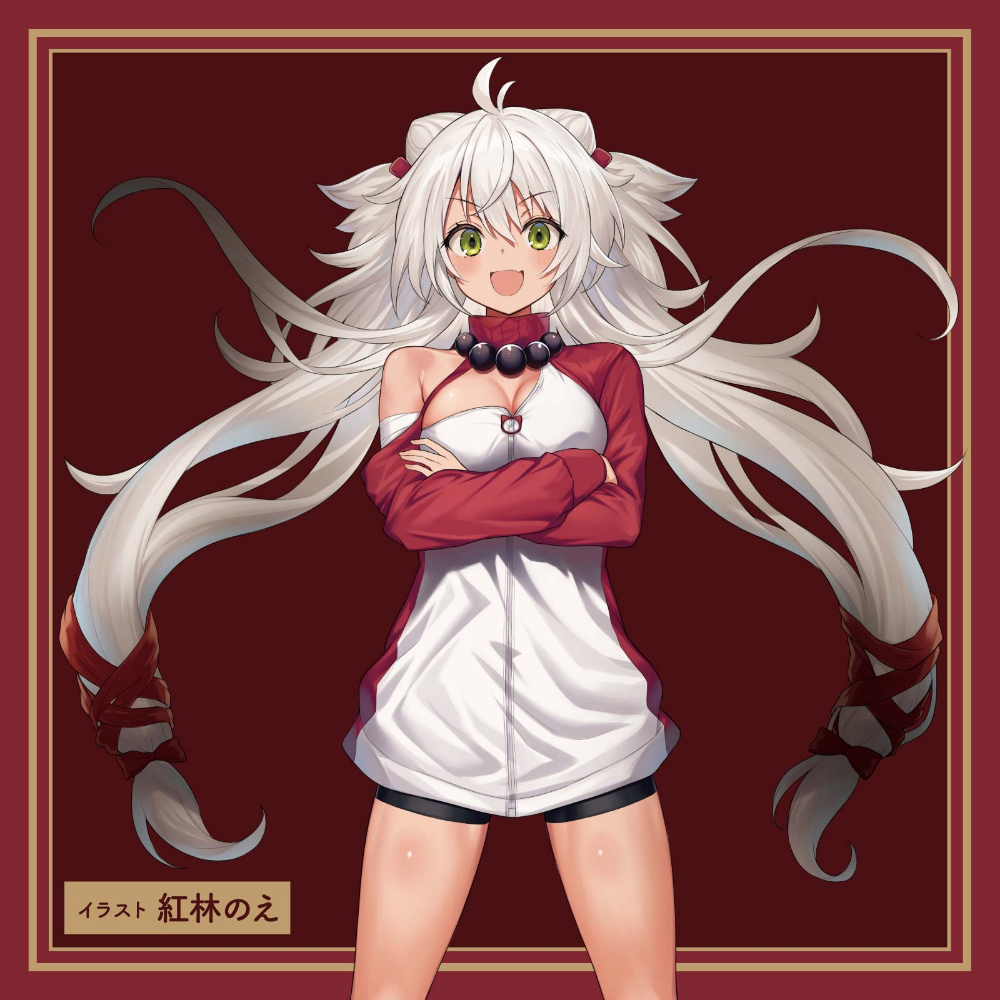 放大