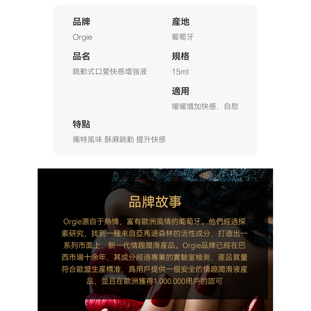 放大