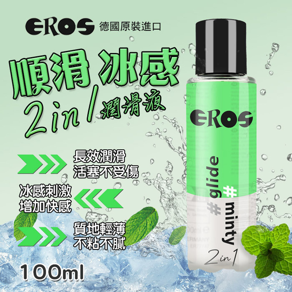 放大