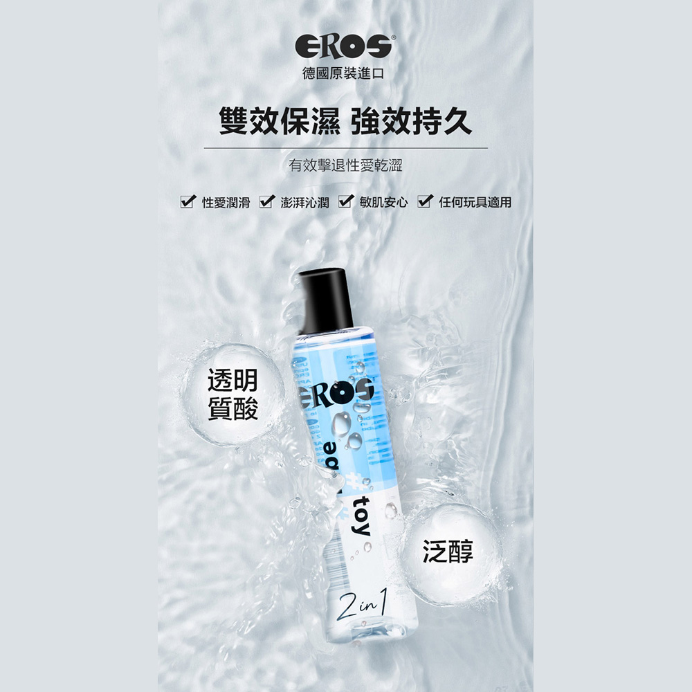 放大