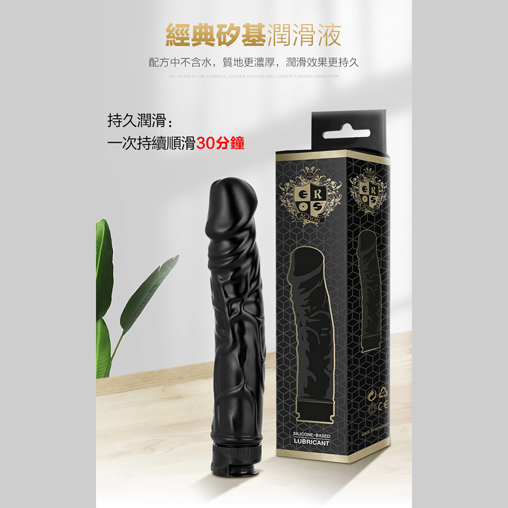 放大