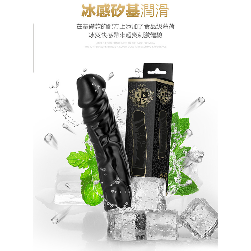 放大