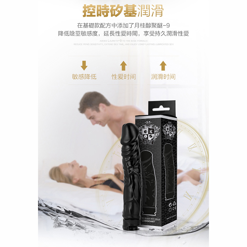 放大
