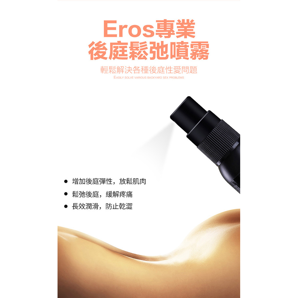 放大