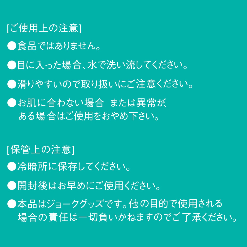 放大