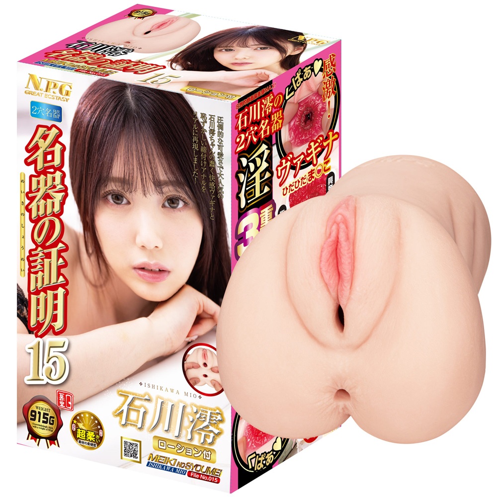 放大