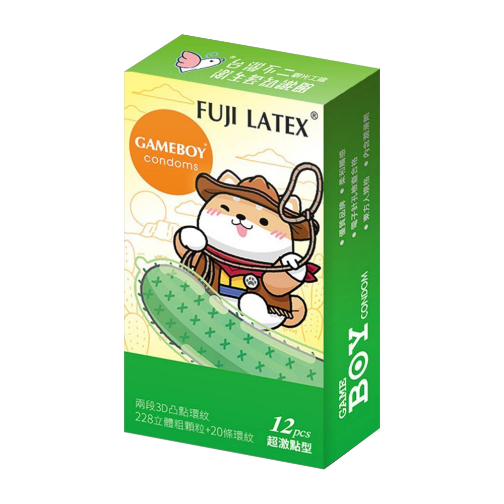 放大