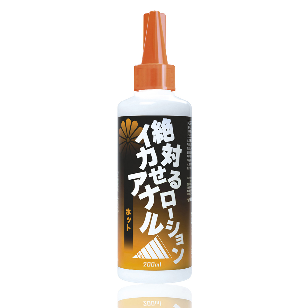 放大