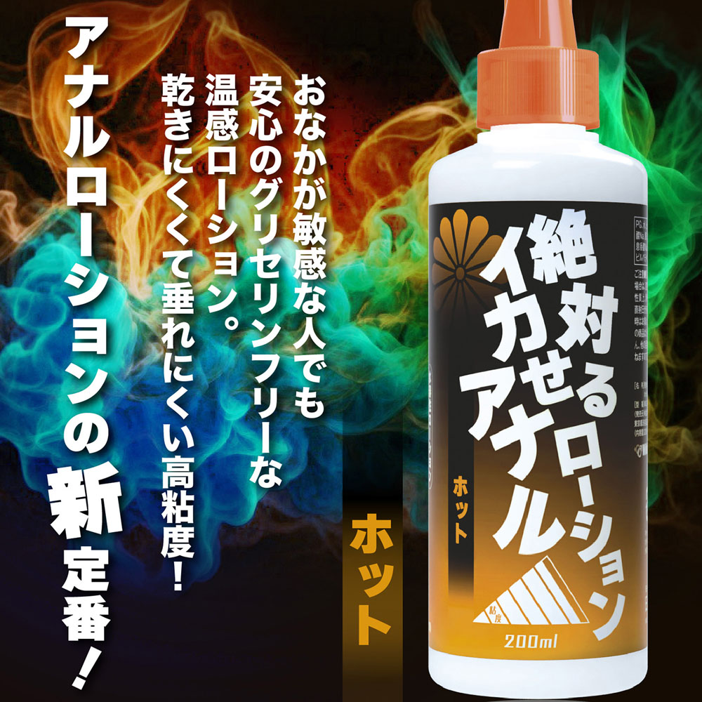 放大