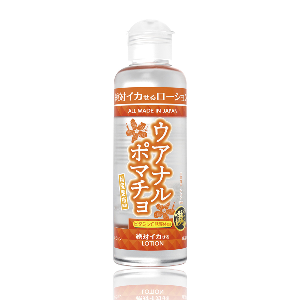 放大