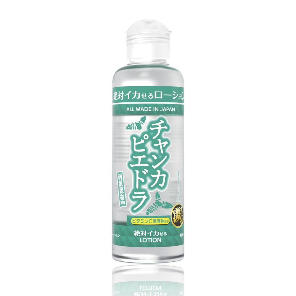 放大
