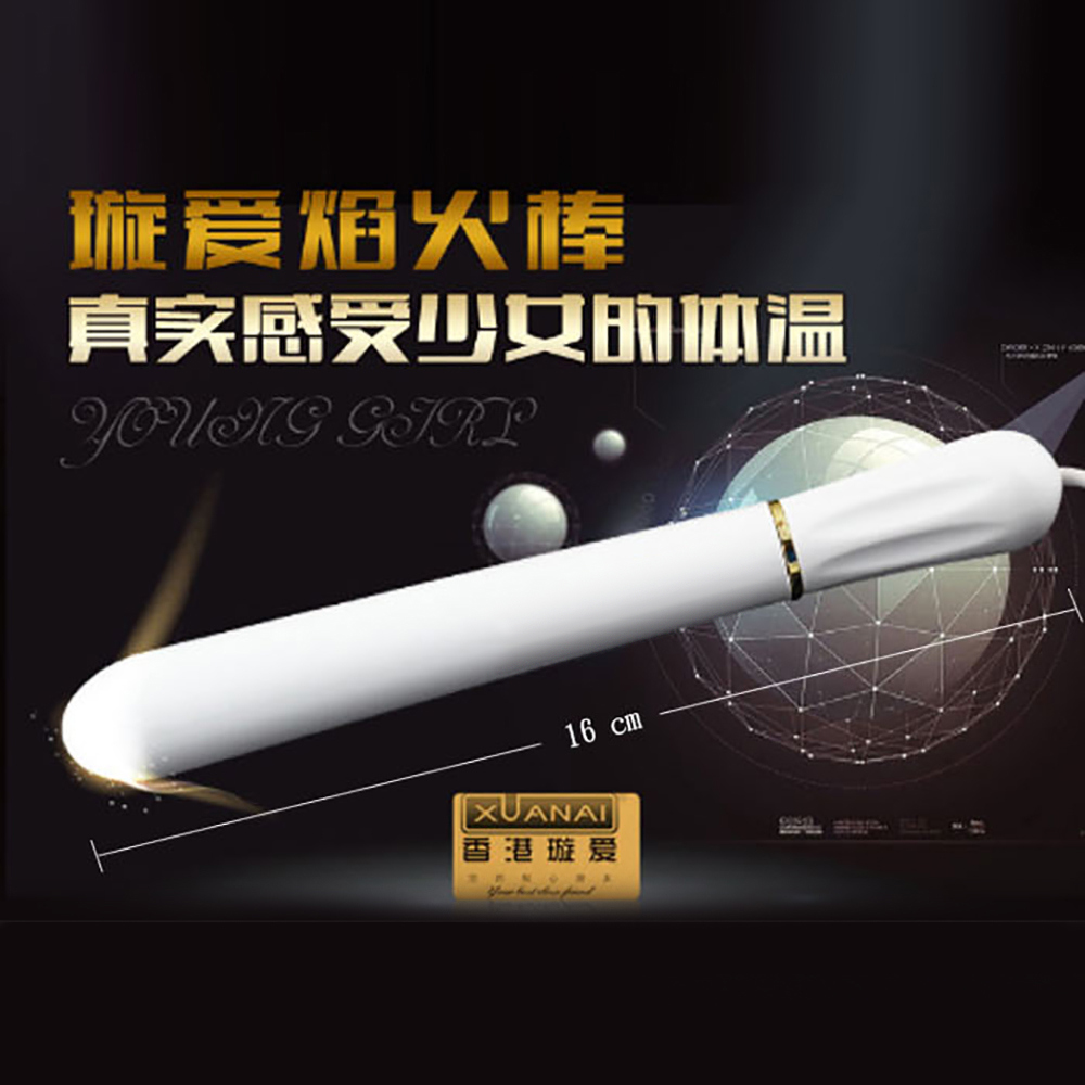 放大