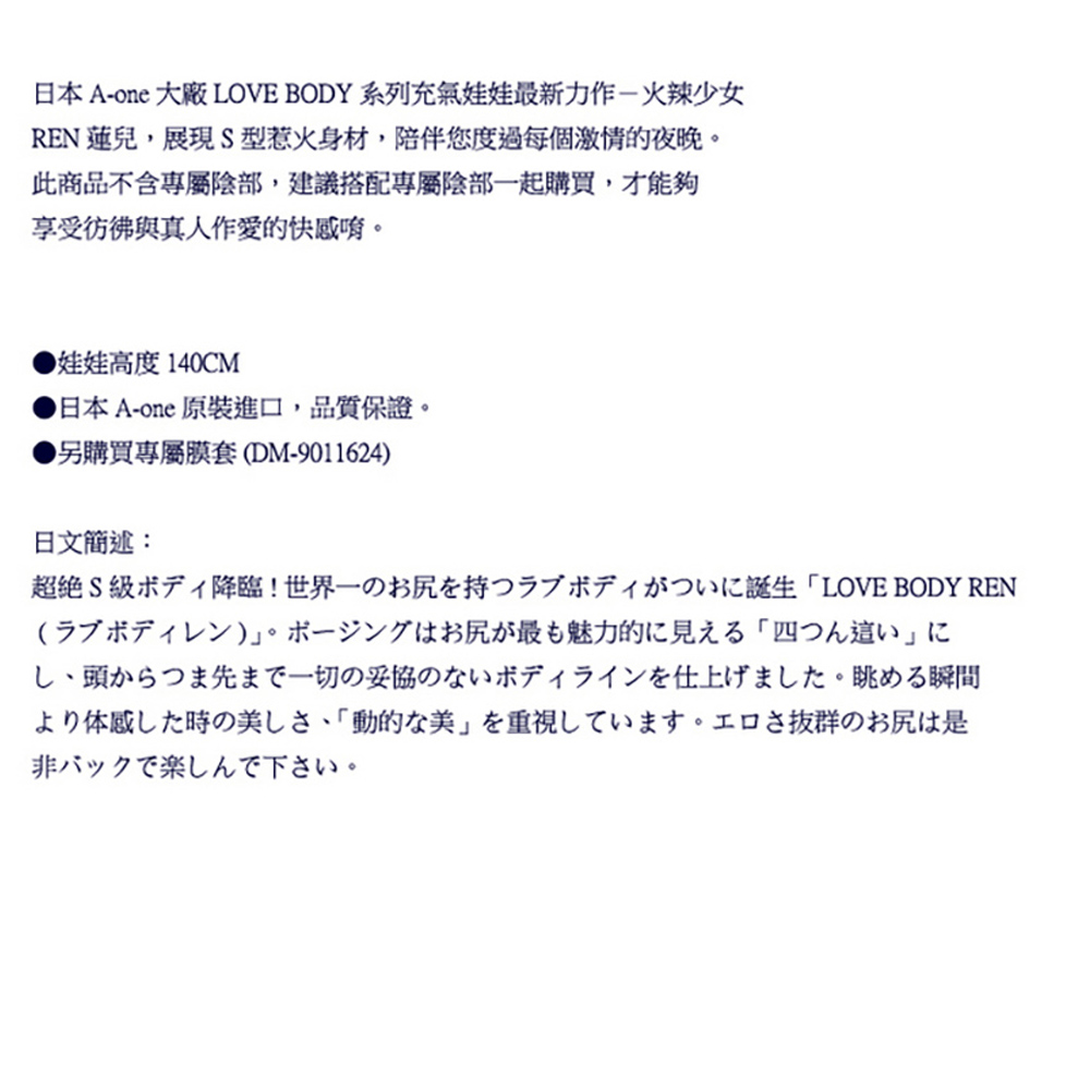放大