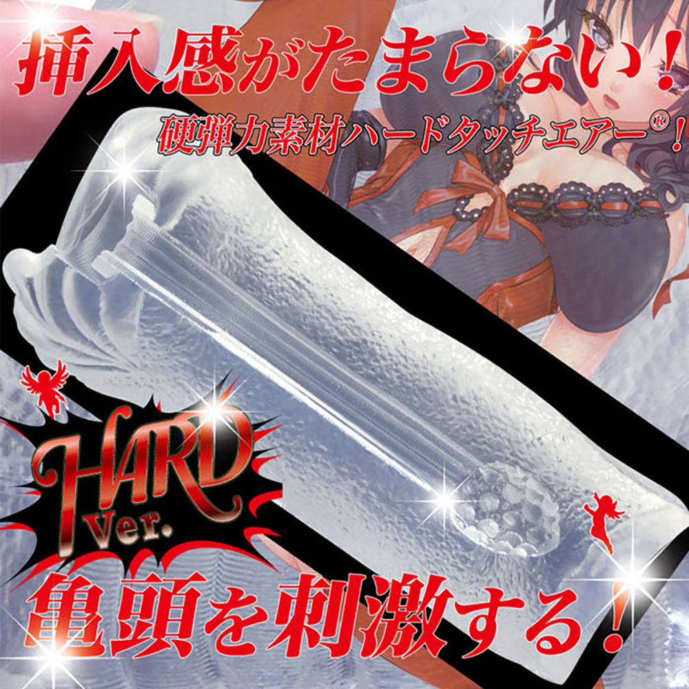 放大