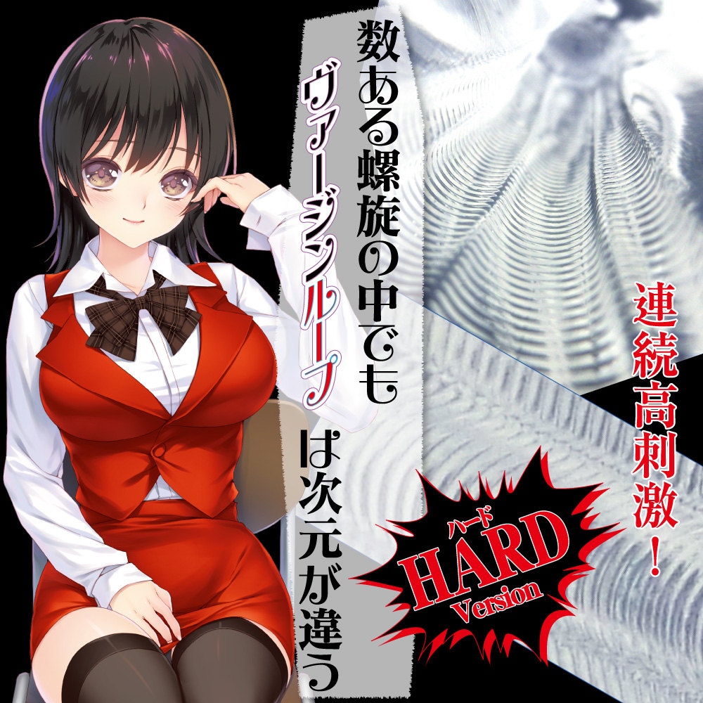 放大