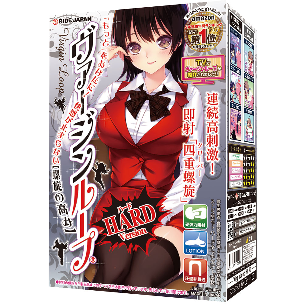放大
