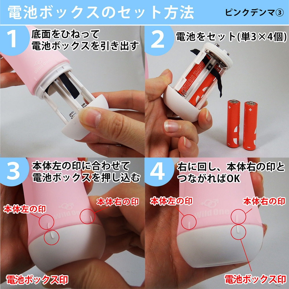 放大