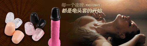 放大