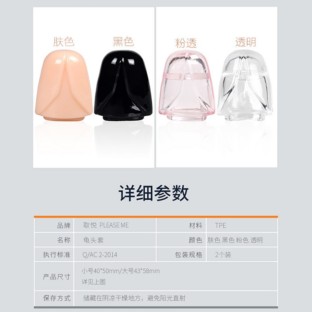 放大