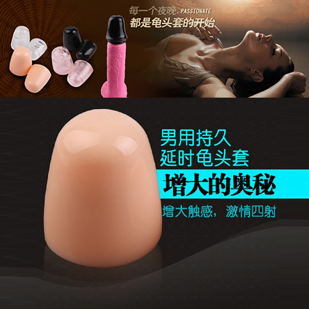 放大