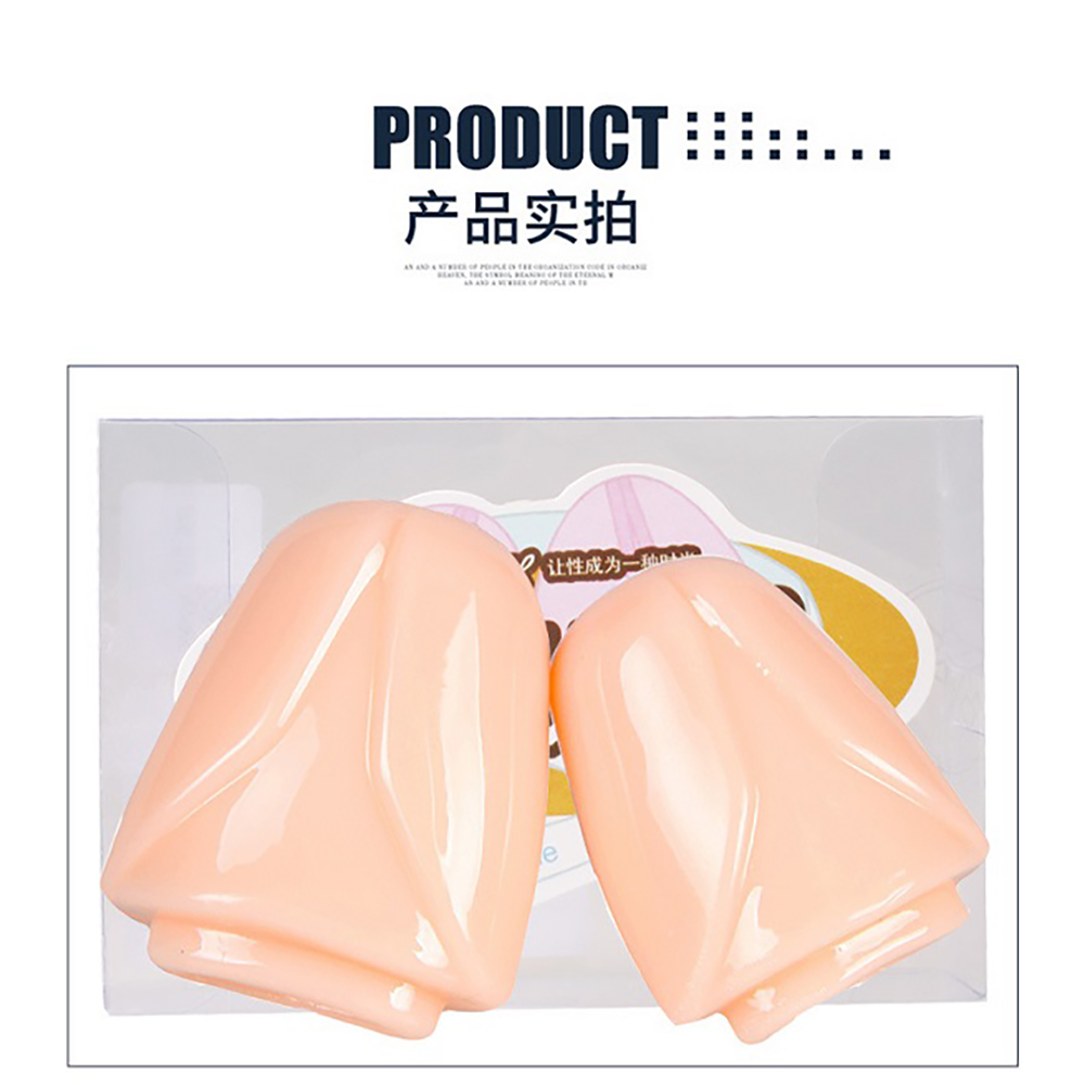 放大