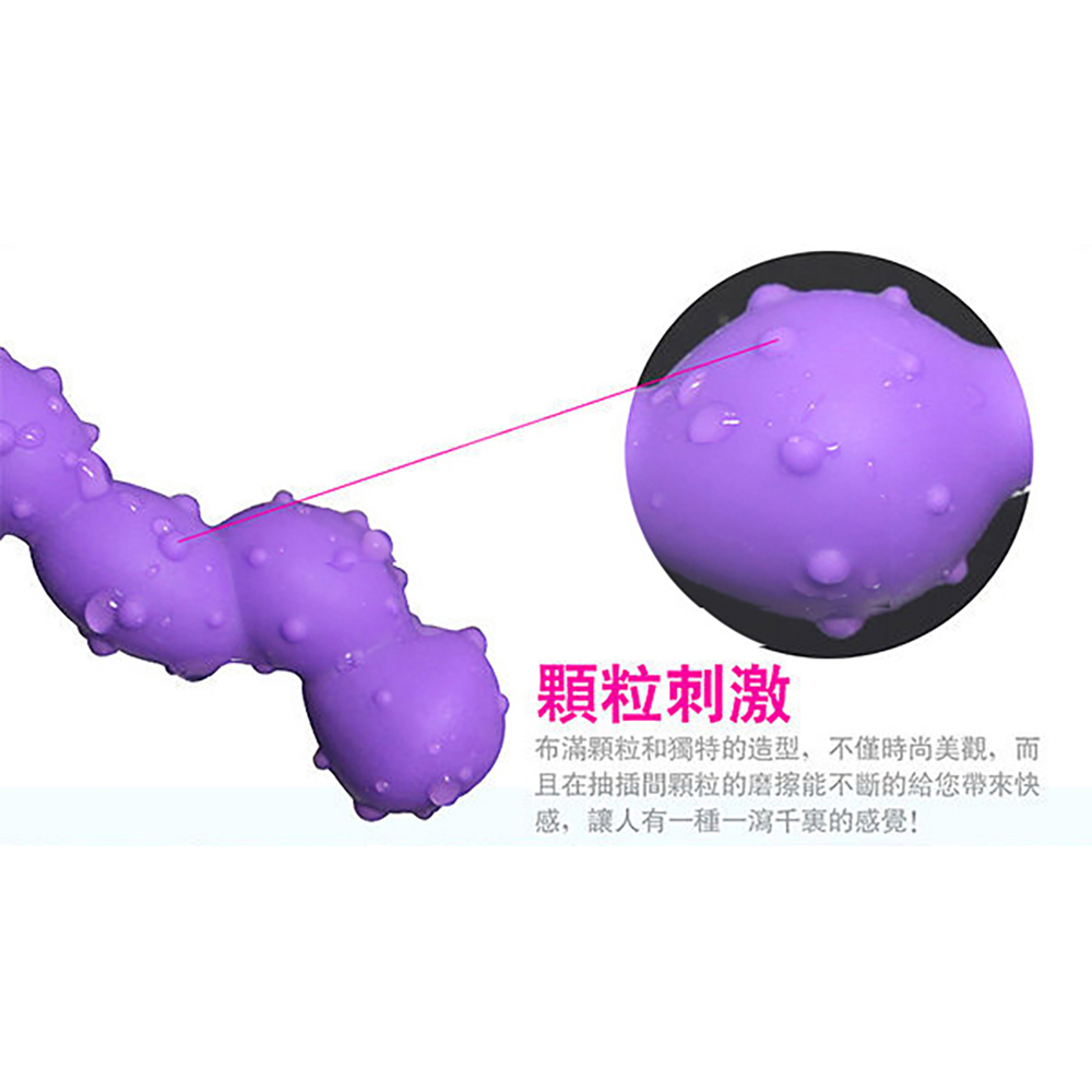放大