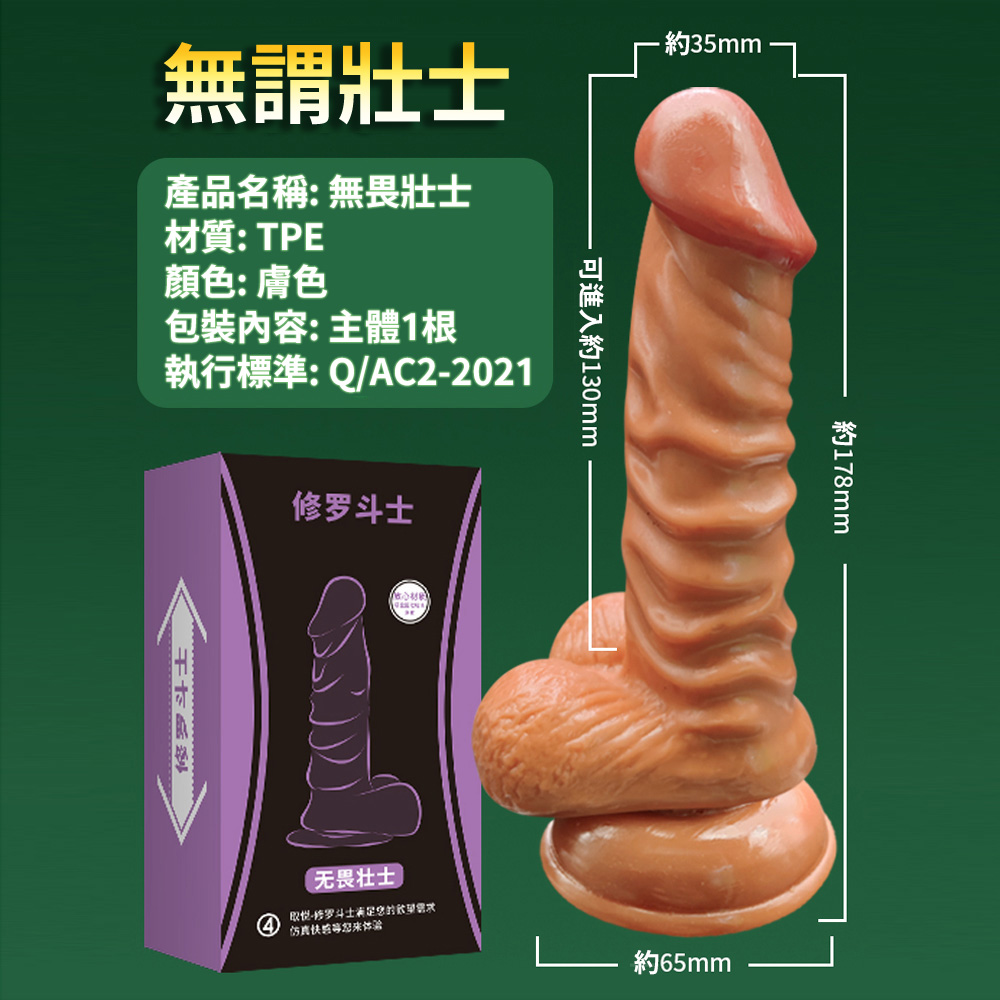 放大