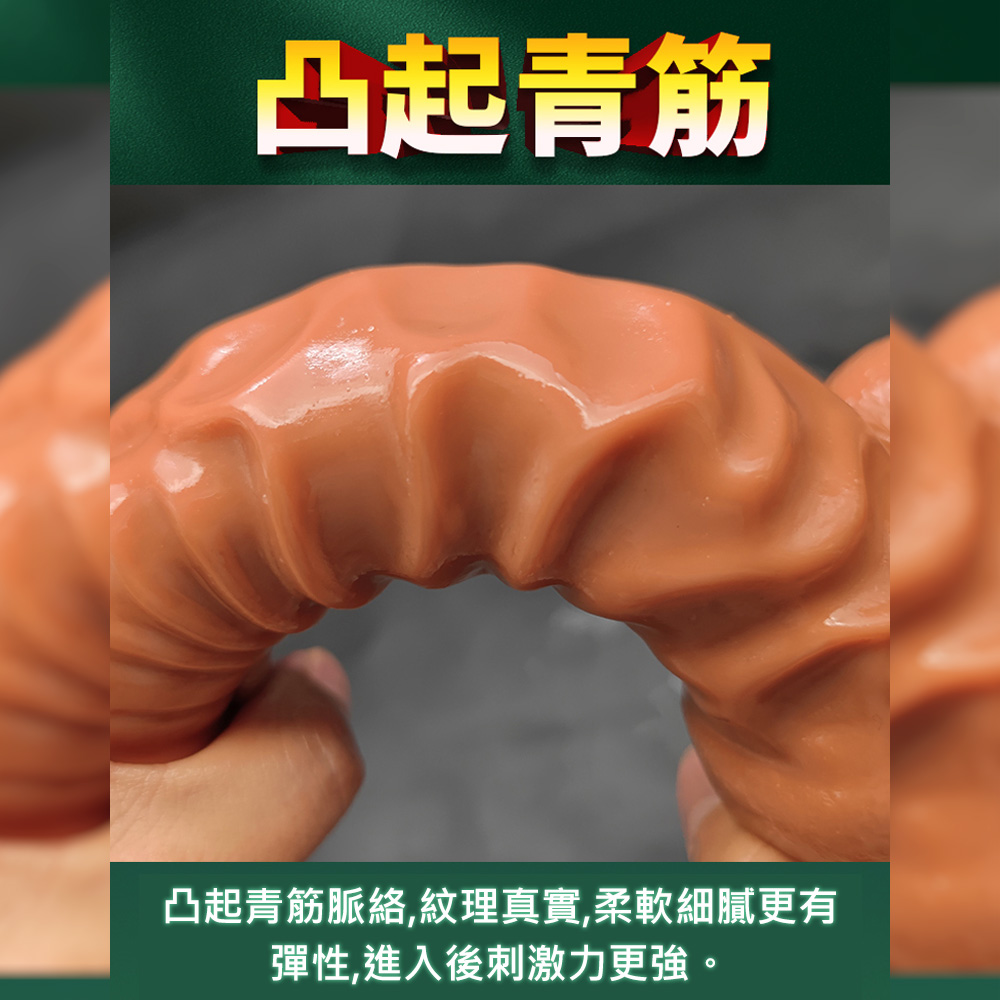 放大