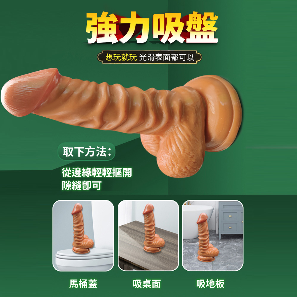放大