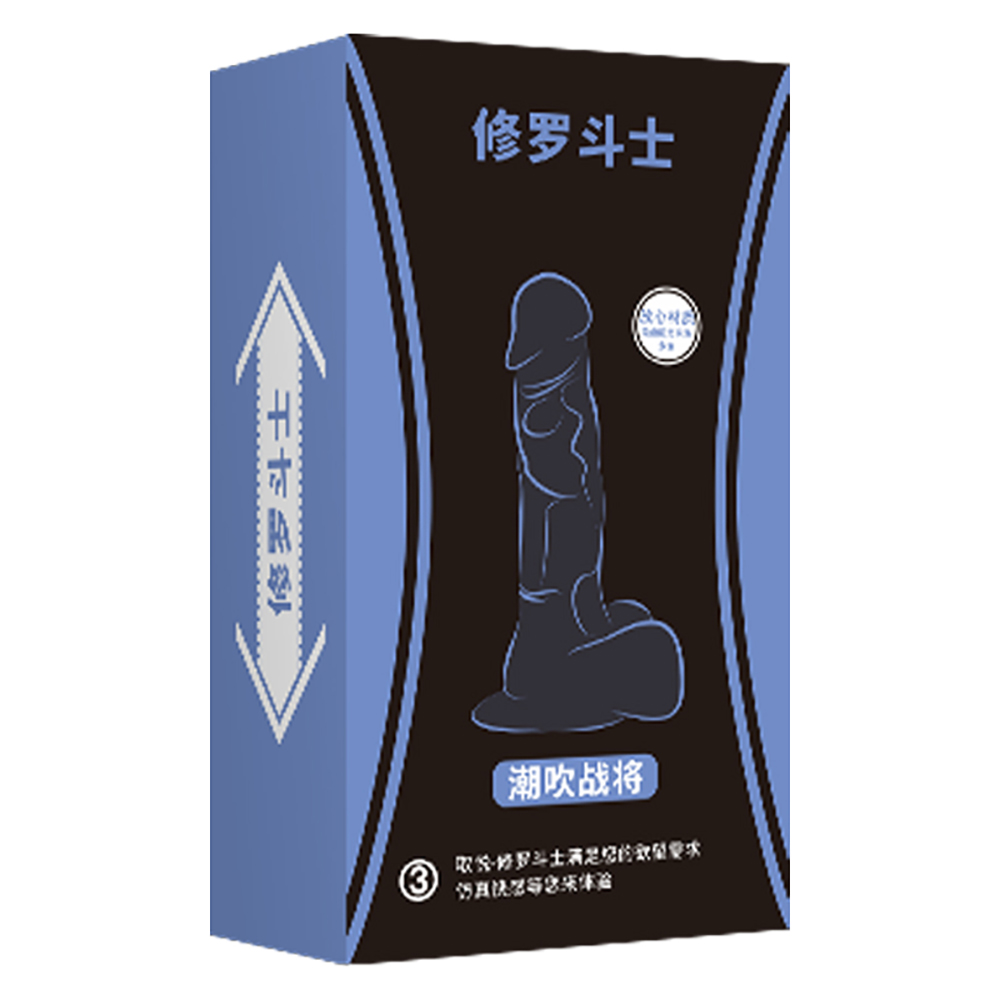 放大