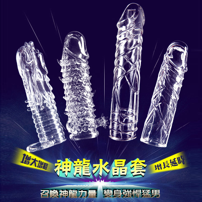 放大