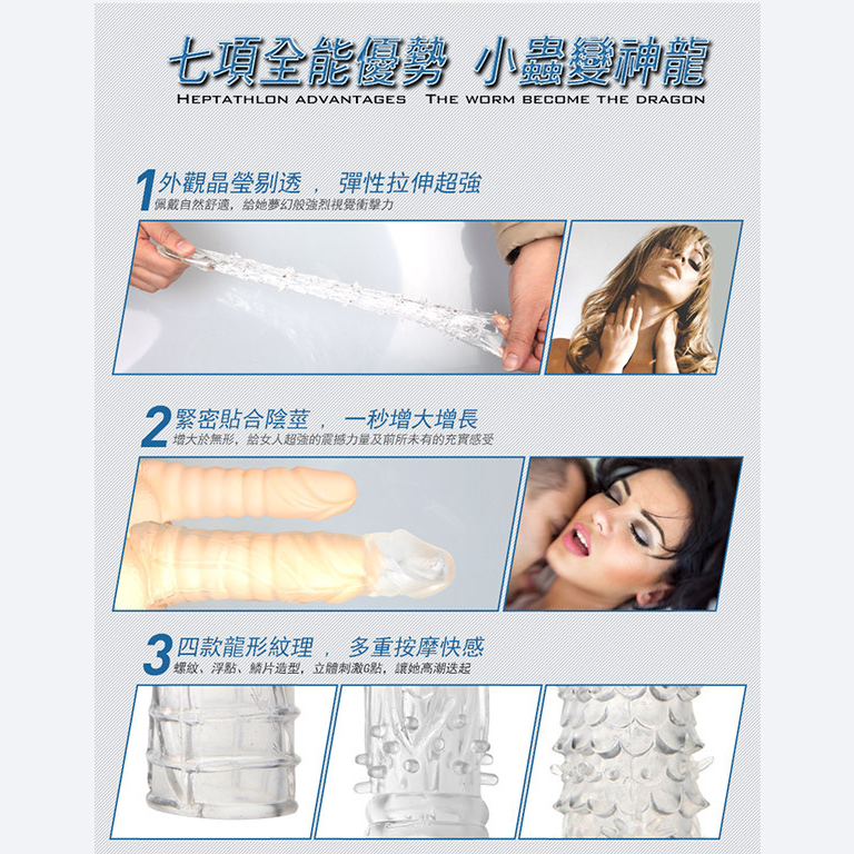 放大