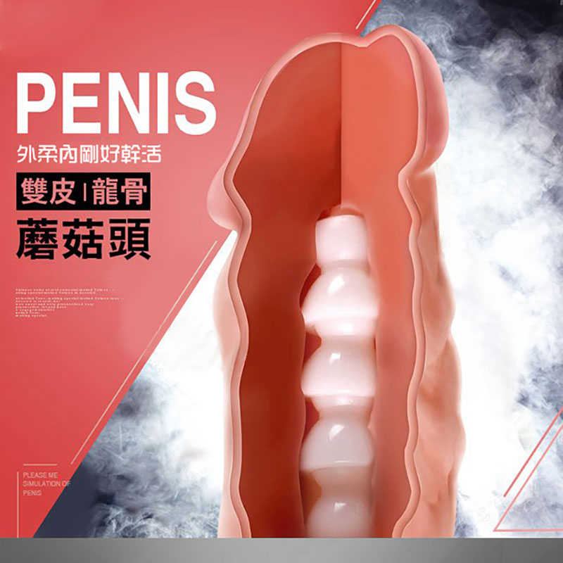放大