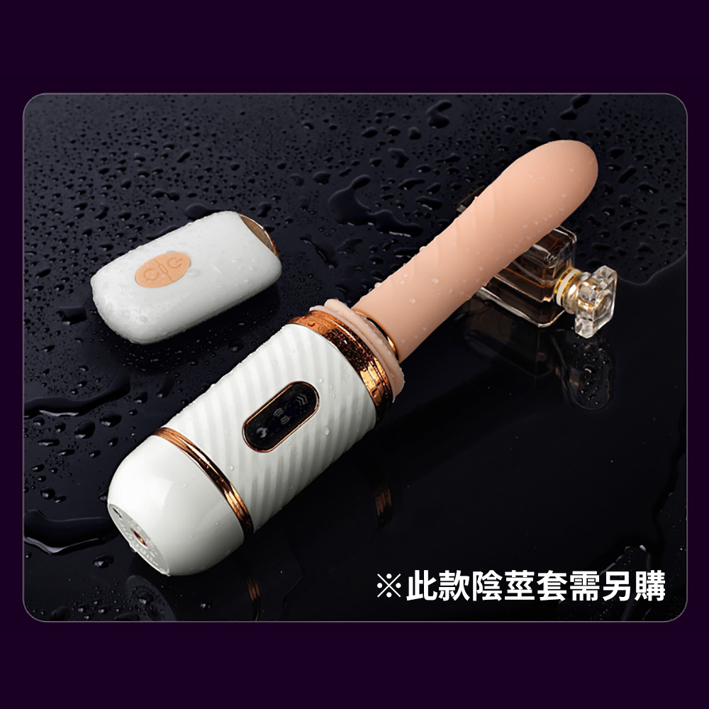 放大