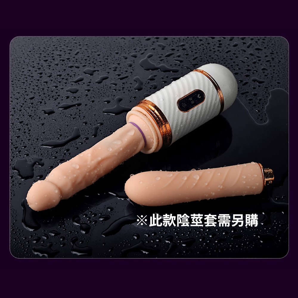 放大