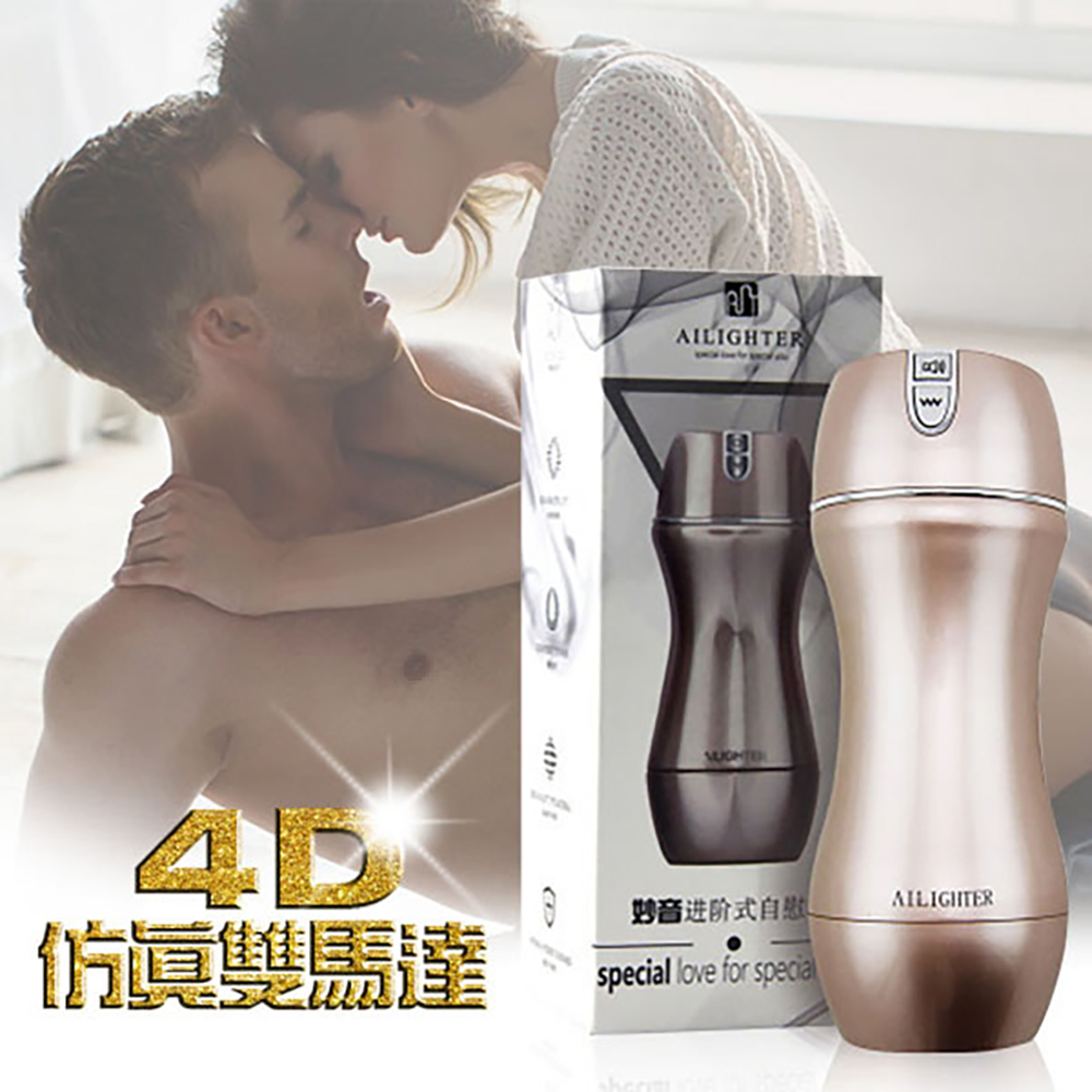 放大