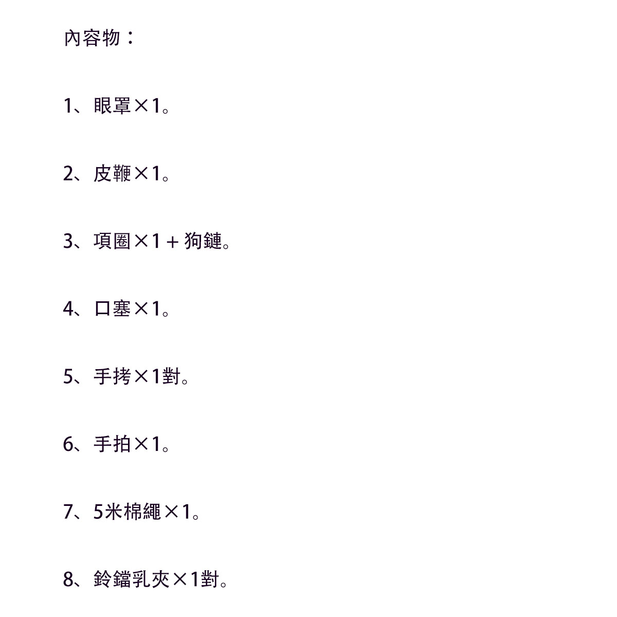 放大