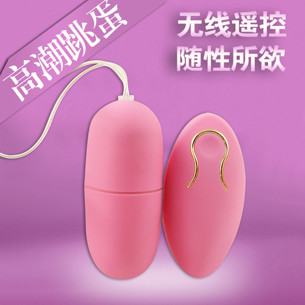 放大