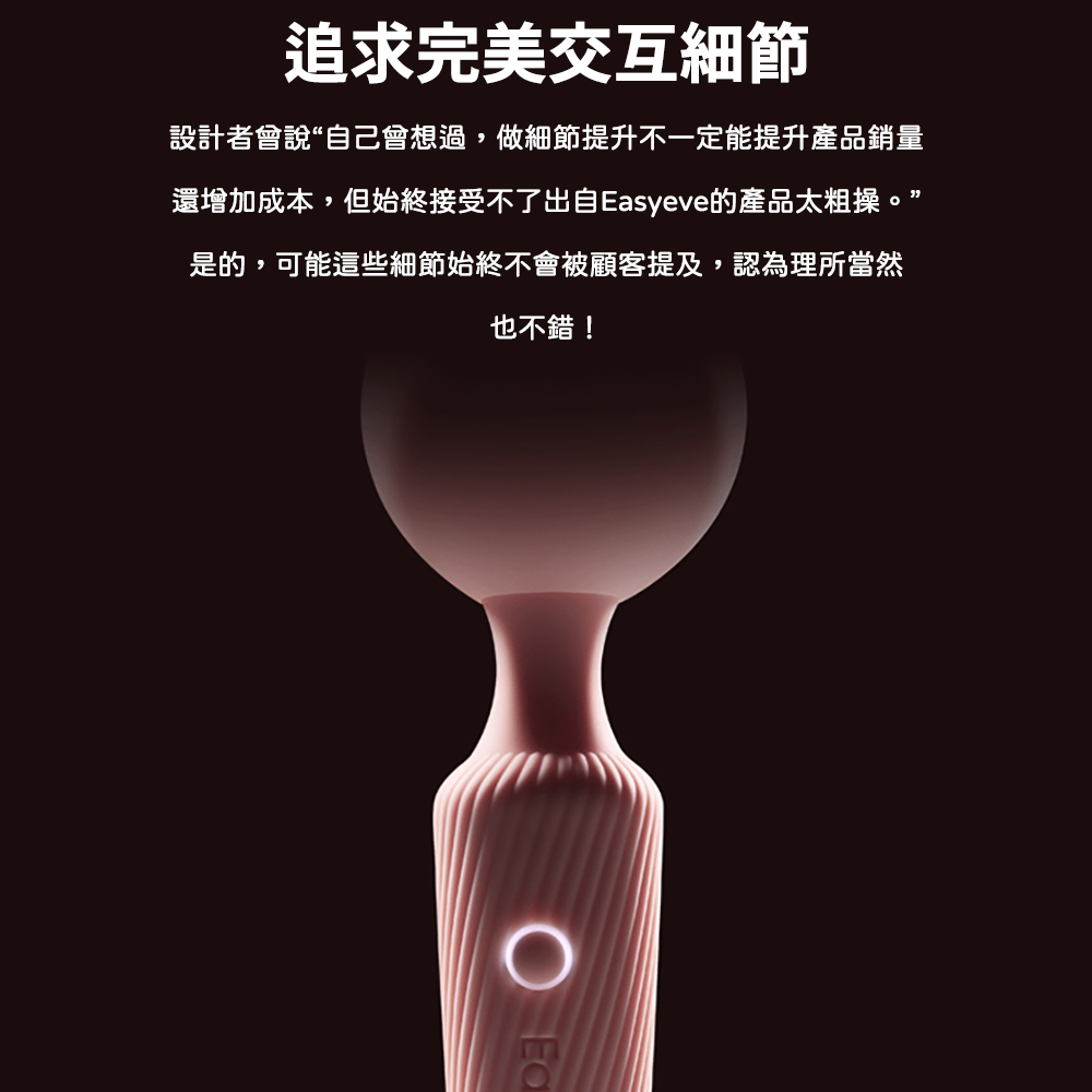 放大