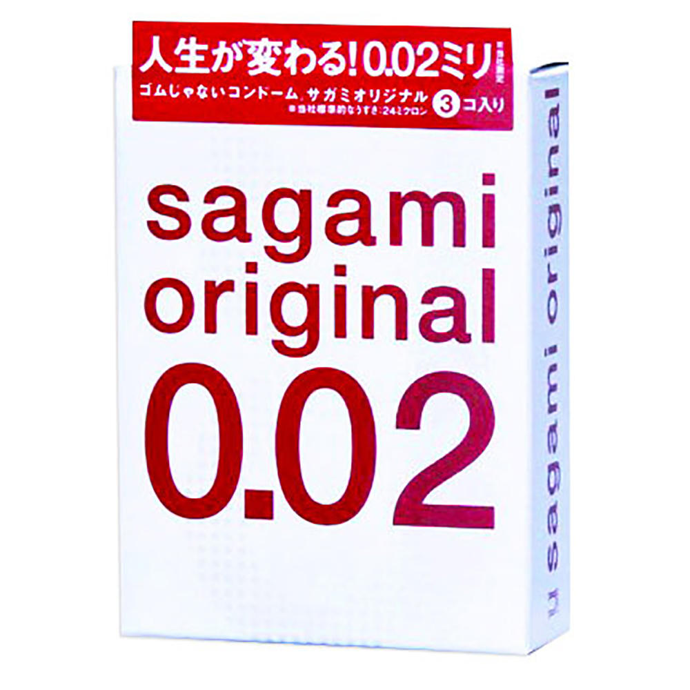 放大