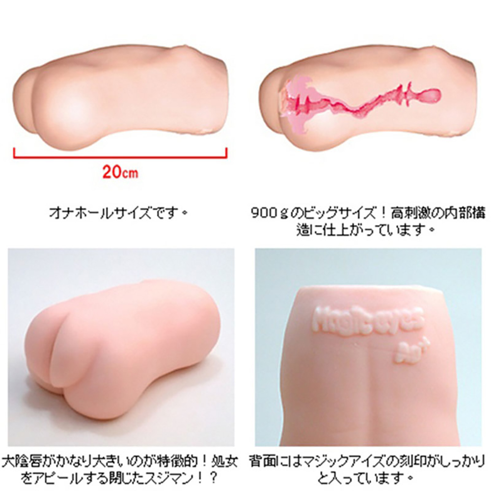 放大