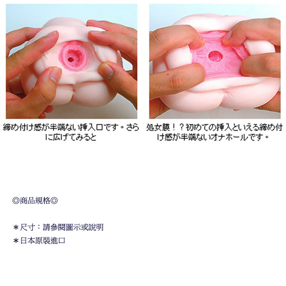 放大