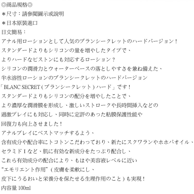 放大