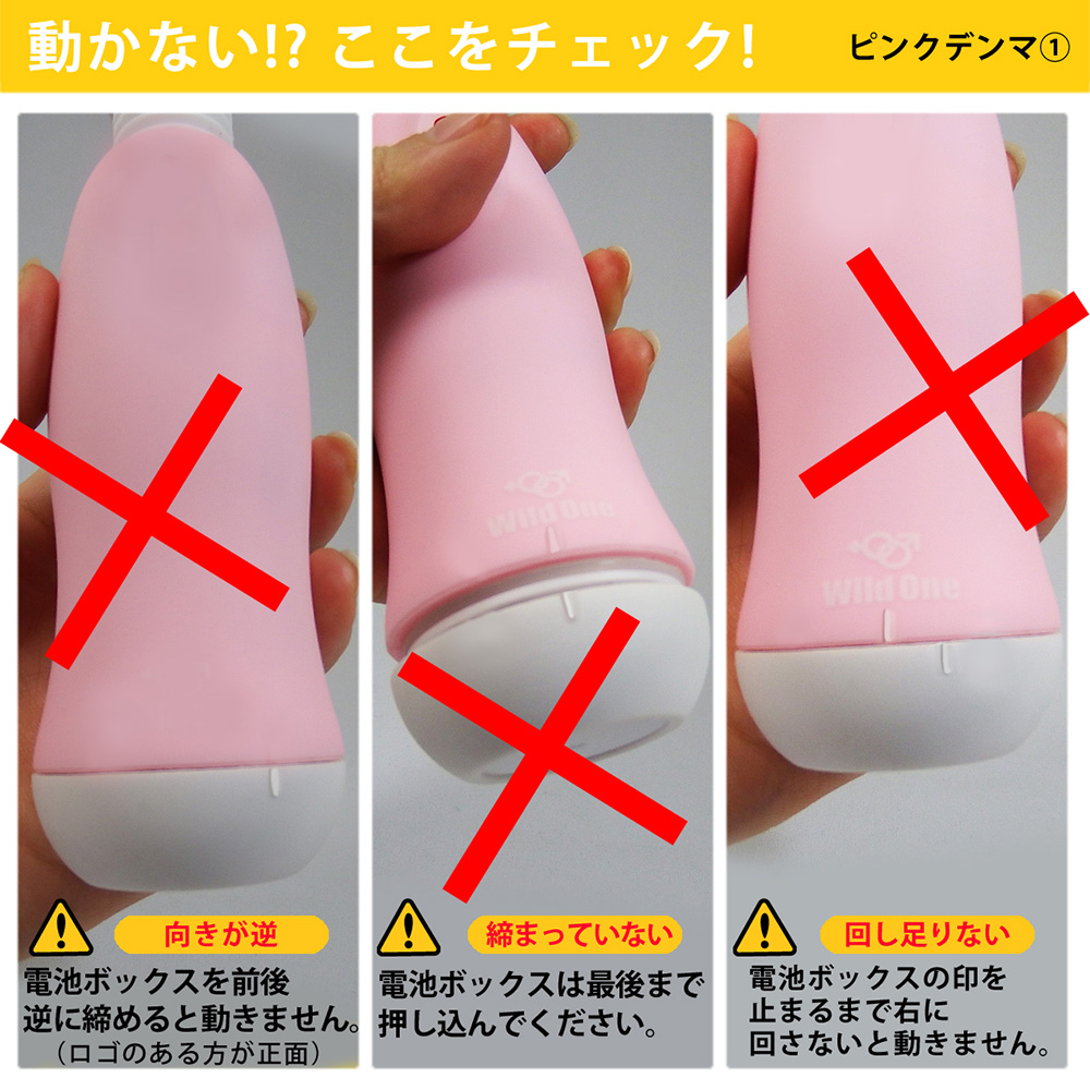 放大