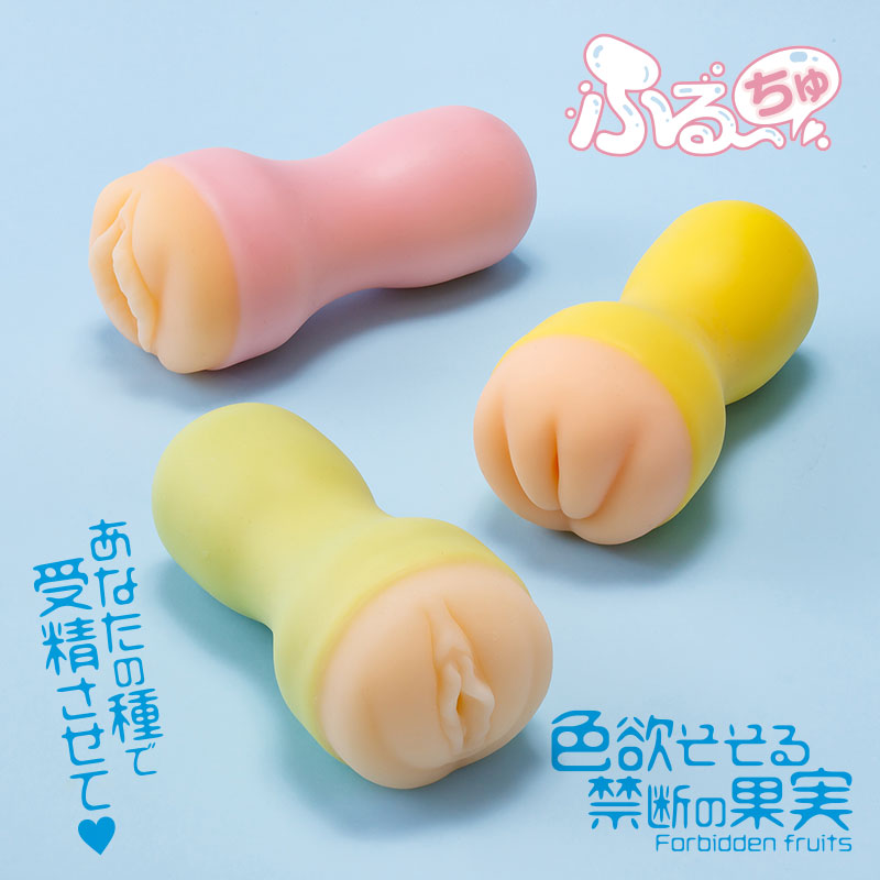 放大